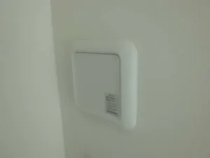 最後にワンプッシュでフタが閉まった様子