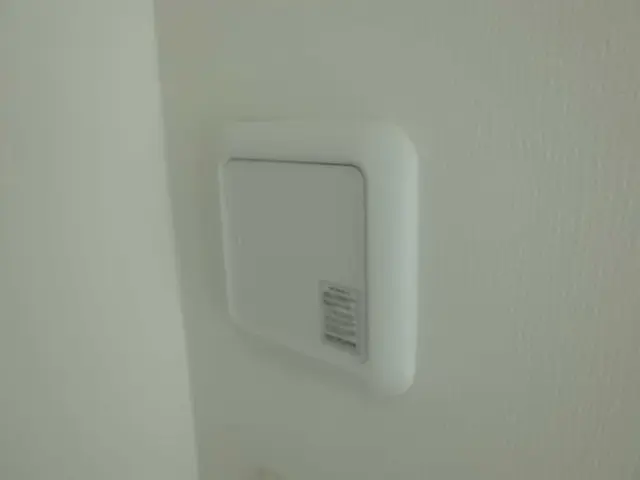 最後にワンプッシュでフタが閉まった様子